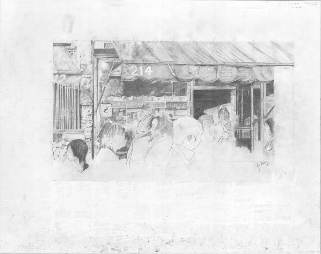 thru-things® EXP. 63 URBAN FACADE-214 - Larry Frey